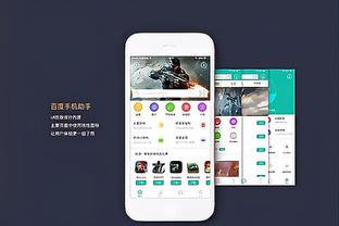 betway精装版功能介绍截图3